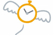 「時の経つ早さって、こんな感じだよね？」とあるツイートに賛同の声が集まる