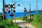 韓国人「日本の田舎の夏の風景写真をご覧ください」