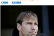 大韓サッカー協会が63歳で他界したピム・ファーベーク監督を追悼…「韓国サッカーの英雄」