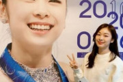 中国人が韓国を煽りまくり、韓国人が火病！→中国人「韓国人は朝鮮族」「韓国文化は中国文化を盗作した物」　韓国の反応