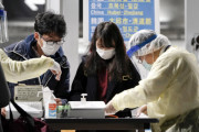 【韓国の反応】「永住権者も再入国できない国は日本だけ」…各国からの日本への非難拡大