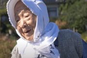 海外「日本人は何故長生きするのか？」その秘密にアメリカ人が生活習慣を猛省