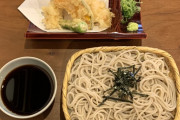 「ちくしょう、日本人になりたかった」4chan民が日本食を語るスレ