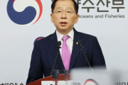 【韓国の反応】海洋水産部、日本の福島原発汚染水放流に「点検地点の拡大·検査周期の縮小」…韓国の反応「日本の無断放流を認めて黙過するということ。/検査だけして水質が良くなるのか。」