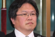 【韓国の反応】「日本外務省」文大統領を卑下…「相馬総括行使に帰国命令」