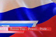 海外「ロシアの日のプロパガンダ動画wwwwwwwwwwwwwww」