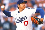 投手大谷翔平の手術前との比較動画に全米騒然！←「また肘を壊すぞ」（海外の反応）
