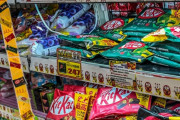 海外「日本で購入して母国に持ち帰った物？それならこれだ！」