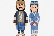 海外「日本人はアイヌの島と沖縄の島を奪った」アイヌの取材記事に海外から意見が寄せられる