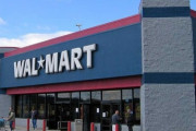 「ウォルマートの監視カメラの前で踊ってたら…店員からそっとこれを渡された」