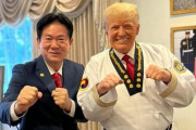 海外「何でも出来る！」トランプ前米大統領がテコンドー九段に！（海外の反応）