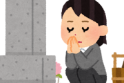 日本に無理やり慰安婦にさせられたと自称する韓国人、あと8人になる