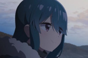 【ゆるキャン△ 3期】第11話 思い出の風景【海外の反応】