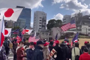 海外「日本でのトランプ支持者集会、どのバイデン支持者集会より大規模だぞｗ」