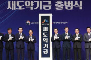 韓国人の借金未返済が深刻問題化「最近は督促電話しても出ない」踏み倒す国民が急増中も"政府が悪い！"との声