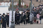 【韓国崩壊】韓国人「コロナ年末に3万人確定する可能性‥コロナの一日、死亡者歴代最多」　韓国の反応
