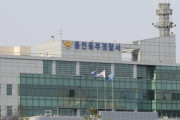韓国人「30代息子が父親を暴行後、転落死」韓国で起きた悲劇に衝撃