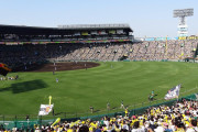 【海外の反応】MLBが注目する日本の高校２年生【MLB】