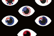 中国を牽制するために日本をファイブアイズに入れようとする米国＝韓国の反応