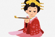 海外「彼女とても可愛いね」「コレが日本の日常でしょ？」日本人のイカしてる極道が海外で話題に