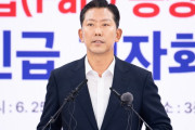 韓国人「ダイソー価格で土地を売ります」亀尾市が半導体工場誘致のため破格の『1坪1000ウォン』で土地を分譲すると発表→韓国人の反応は？