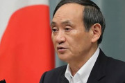 韓国人「韓国の周辺にはまともな国が無い‥」日本がまた妄言！独島でのロシア軍用機射撃事件に「何故我が領土で韓国とロシアが衝突したのか？」と抗議！