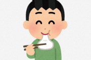 海外「もっと高い値段で売るべき」「お餅が可哀想！」お餅の作り方を知らない外国人たち