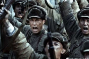 韓国政府機関が中国共産軍美化映画は問題ないとし、日本帝国主義美化映画は駄目とした理由＝韓国の反応