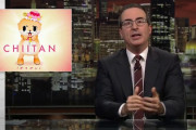 米テレビ局が日本のゆるキャラ『ちぃたん』特集→ プライドを傷つけられた『ちぃたん』ブチ切れるｗｗｗｗｗ