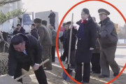 娘の肩に手を置いただけで処罰対象？金正恩一家“接触タブー”映像に日本や韓国でも緊張が走る