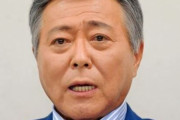 韓国人「日本右翼が火病！」日本の国民的司会者小倉智昭氏の「韓国に頭を下げよう」発言で、日本の右翼達が大騒ぎに！　韓国の反応