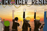 海外メディア「香港デモの若者を支えているのは日本のアニメ」(海外の反応)