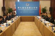 韓国国防部、日本とのGSOMIAを捨てて中国との軍事協定締結推進…日米韓安保協力に大きな影響を及ぼす可能性＝韓国の反応