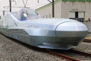 世界最速、日本の次世代新幹線「ALFA-X」に対する海外の反応。