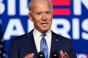 ヨーロッパ人「ジョー・バイデンが米大統領に当選したようだ」