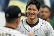 【海外の反応】大谷翔平が元同僚に勧誘を受けた結果【MLB】