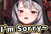 海外ニキ達からも好評⁉沙花叉クロヱの"I'm Sorry"の発音がかなりネイティブ！【ホロライブ】