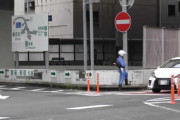 警察官による抑止効果とは・・・っていう一時停止取り締まり