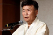 自分の地位を利用して下の者を踏みつける…光復会会長の妹が告白「兄は力をむやみに使った」＝韓国の反応