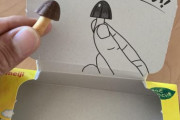 外国人「日本のこのお菓子めっちゃ美味しい、箱になんて書いてあるの？」　海外の反応