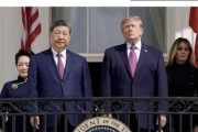 海外「なぜアメリカは中国、ロシア、北朝鮮を厚遇した外交政策を取っているんだ？」