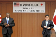 海外「日米が台湾と中国が軍事衝突した場合に協力することで同意」