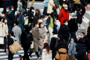 【韓国の反応】コロナ津波に襲われた日本…一日感染者4万人余り「歴代最多」