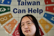 韓国人「これが国か？」台湾が韓国に激怒！唐鳳氏の講演ドタキャンに台湾が「強烈な不満」を表明　韓国の反応