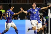 海外の反応：日本代表候補100人に中国羨望「選手層が厚すぎる」「ミッドフィルダーが豪華」