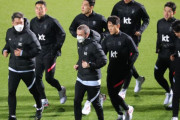 日韓戦を直前に控えて…日本代表コーチ、コロナ陽性＝韓国の反応