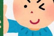海外「この人はきっと魔法が使えるに違いない」鉛筆一本で人々を感動させるある日本人の圧倒的な技術が凄いと外国人もビックリ