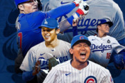 【ドジャースファン】大谷翔平の吠える姿が見たい！