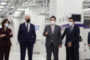 【韓国の反応】米、韓国·日本·台湾と「半導体同盟」推進…8月末の会議出席要請。韓国の反応「韓国の半導体を滅ぼそうとした日本は除外しろ。/日本を助けることになる。」