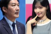 リセンヌ発言をめぐるチョ・グク氏の釈明に韓国政界から苦言、SNS連投へ「国民から遠ざかる」
